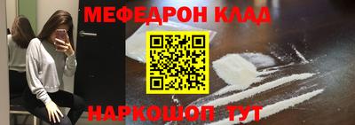 спайс Малгобек