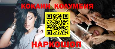 спайс Малгобек
