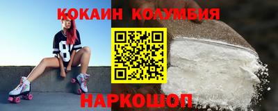 меф VHQ Малоярославец