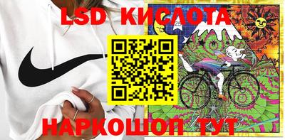 меф VHQ Малоярославец