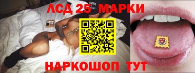 меф VHQ Малоярославец