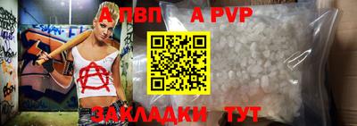 MESCALINE Можайск
