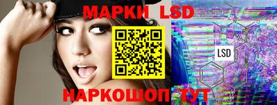 мефедрон мука Мариинск