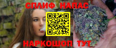 меф VHQ Малоярославец