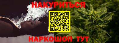 мефедрон мука Мариинск