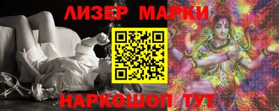 меф VHQ Малоярославец