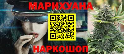 мефедрон мука Мариинск