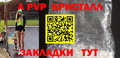 ПСИЛОЦИБИНОВЫЕ ГРИБЫ Моздок