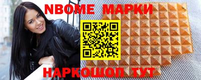 мефедрон мука Мариинск