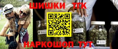 ПСИЛОЦИБИНОВЫЕ ГРИБЫ Моздок