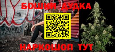 мефедрон мука Мариинск