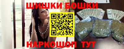 MESCALINE Можайск