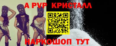 героин Можга