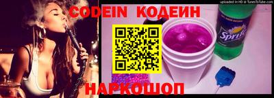 ПСИЛОЦИБИНОВЫЕ ГРИБЫ Моздок
