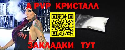 героин Можга