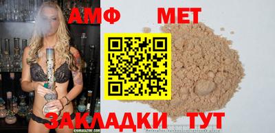 героин Можга