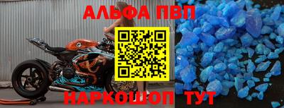 героин Можга