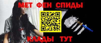 героин Можга