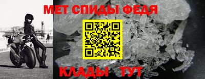 героин Можга