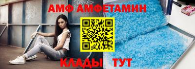 MESCALINE Можайск