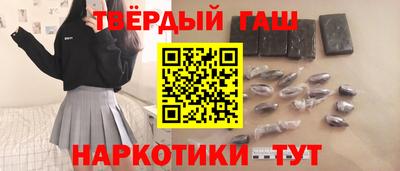 ПСИЛОЦИБИНОВЫЕ ГРИБЫ Моздок