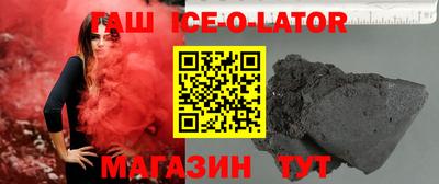 ПСИЛОЦИБИНОВЫЕ ГРИБЫ Моздок