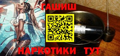 мефедрон мука Мариинск