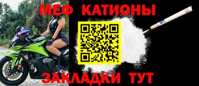 героин Можга