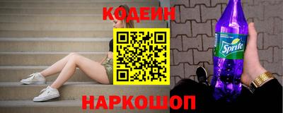 меф VHQ Малоярославец