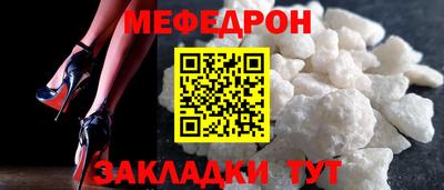 героин Можга